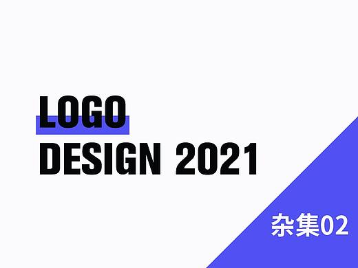 2021-LOGO设计杂集