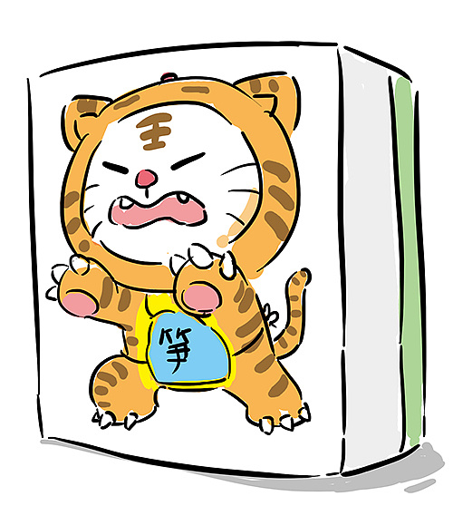 给广州笋嘢益街坊公众号12生肖麻将插画|插画|商业插画|设计狗先生