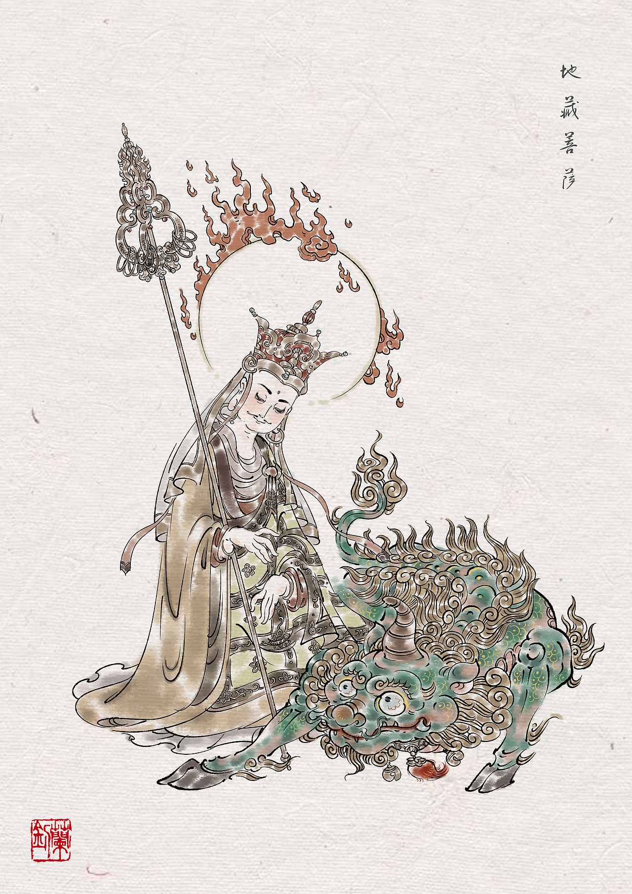 西游之神仙画卷（图ZMzgxODI4NTgw） - 艺术插画 - 站酷设计师朝朝兰原创素材 - 站酷ZCOOL