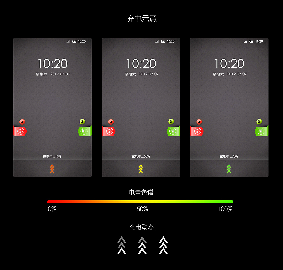 color cardboard|ui|主题/皮肤|ninesun_原创作品-站酷zcool
