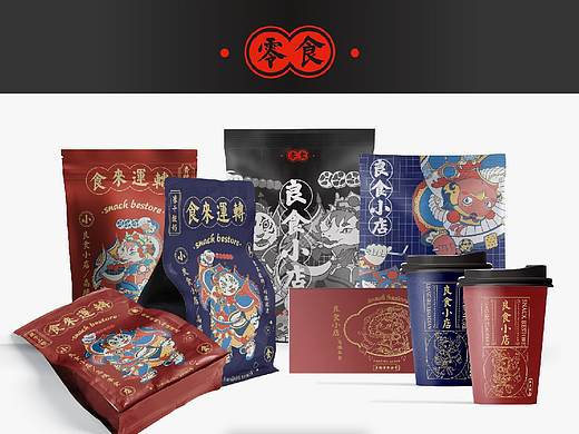 四神元素包装设计