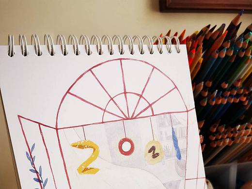 2021新年日历