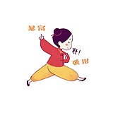 Ai捉迷藏的肉肉吖的头像