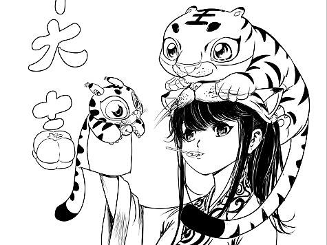 虎年大吉（个人主页-ZNTc2NzEwMDA=） - 创作习作 - 站酷设计师农夫山猫原创素材 - 站酷ZCOOL