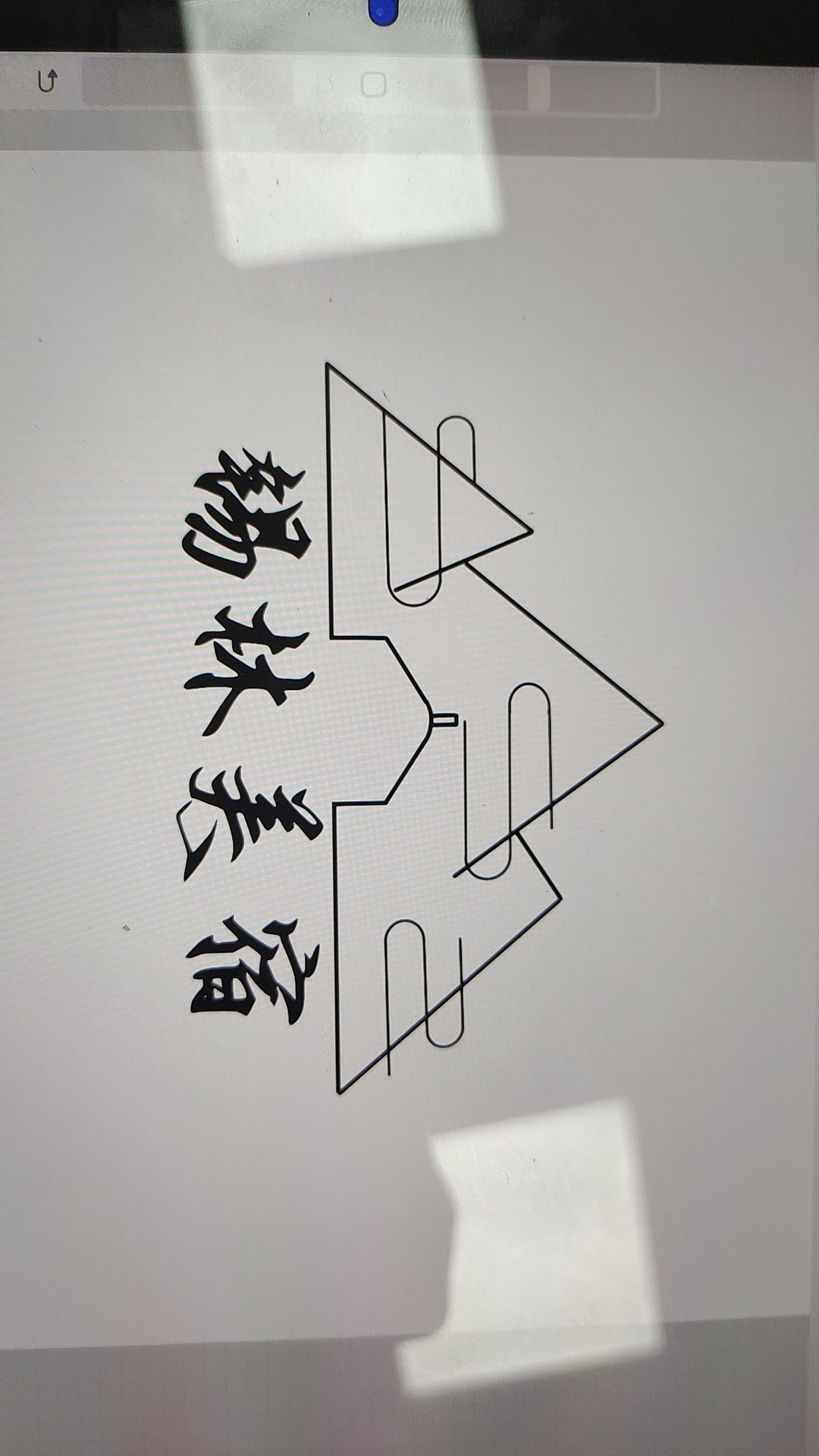 民宿logo（圖ZMzcxMzAzNTI0） - 商業(yè)插畫 - 站酷設(shè)計(jì)師肯威99原創(chuàng)素材 - 站酷ZCOOL