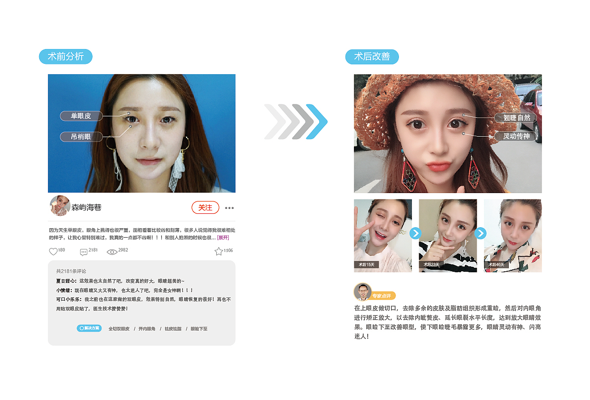 画册（图ZMzU4NjMxOTM2） - 书籍/画册 - 站酷设计师胖子吴员外原创素材 - 站酷ZCOOL
