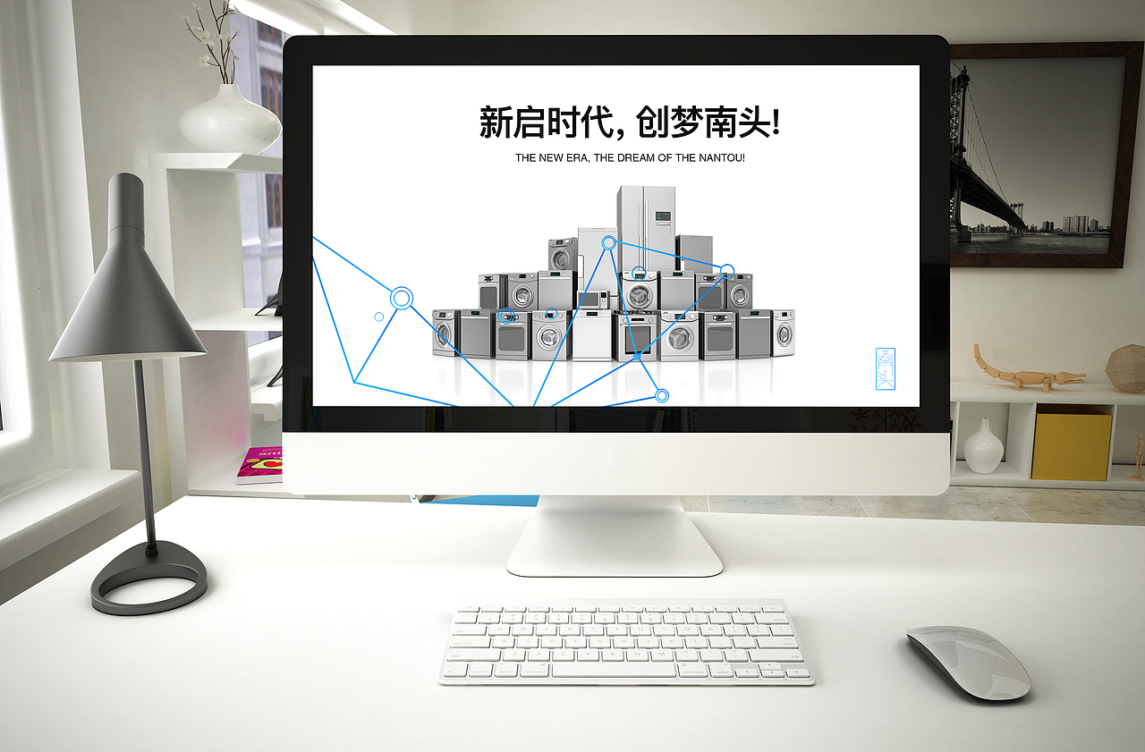 我爱中山系列 | 中山城镇标志设计（一）（图ZMTYxNzc0MDQ0） - Logo - 站酷设计师書法標誌SandyLi原创素材 - 站酷ZCOOL
