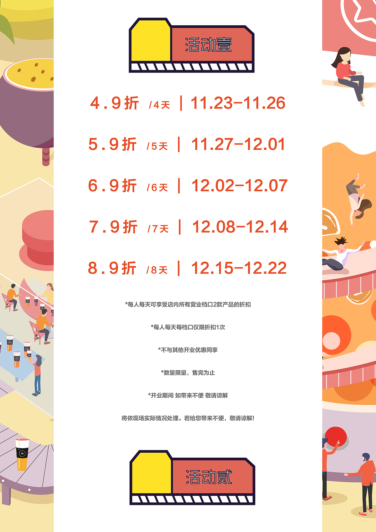 公众号文章推送/碎碎念茶/宇宙撸猫工作室（图ZMTkwNjQ2MDI0） - 产品摄影 - 站酷设计师Newuniverse视觉原创素材 - 站酷ZCOOL