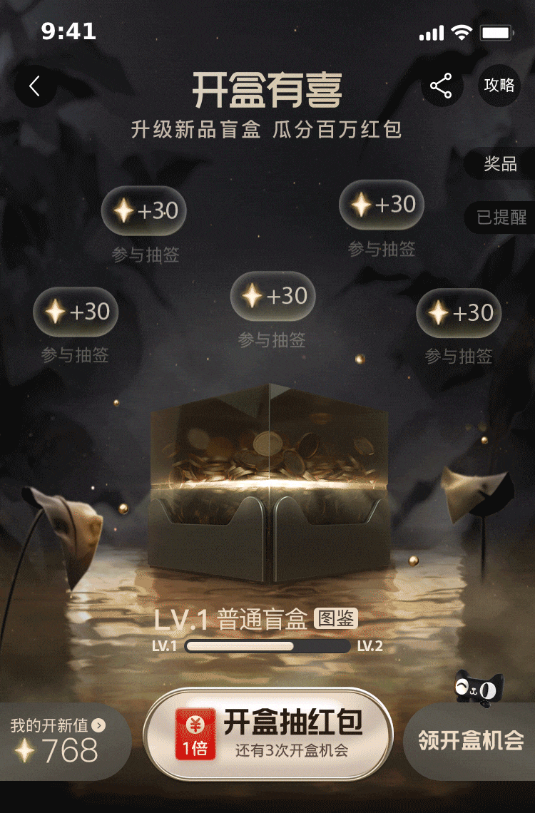 2020上半年度商业项目总结（图ZMjIxMDU0NTcy） - 海报 - 站酷设计师苗冉_MR原创素材 - 站酷ZCOOL