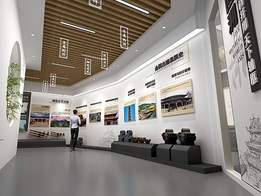 展厅