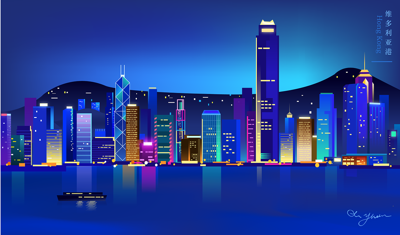 香港简笔画维多利亚港图片