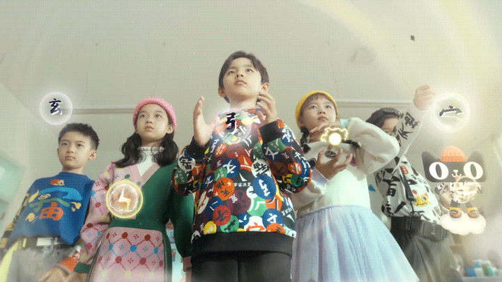 天猫国潮 | 巴拉巴拉X天猫