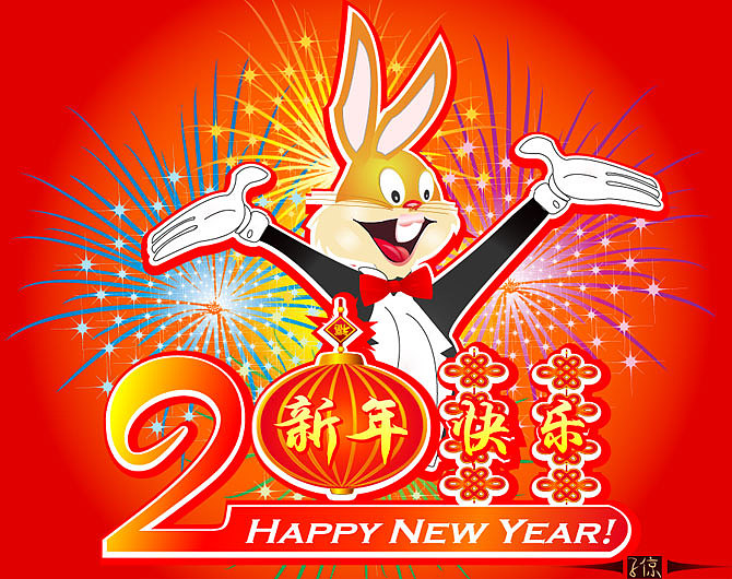 新年好呀 新年好呀 祝福大家新年好_2020英文新年祝福语句地道_对家人的新年祝福语句
