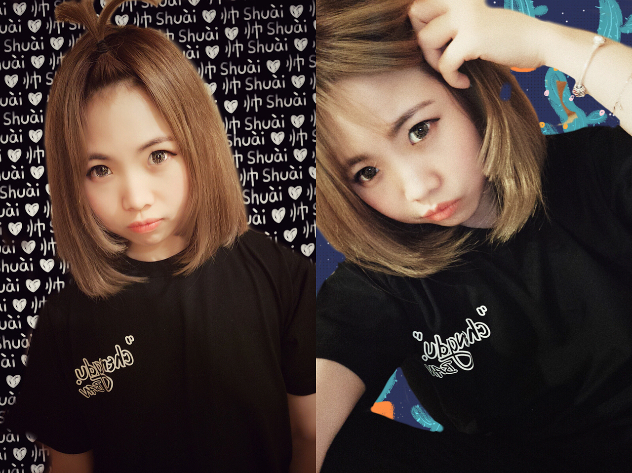 BAN app成都球鞋展 易拉宝