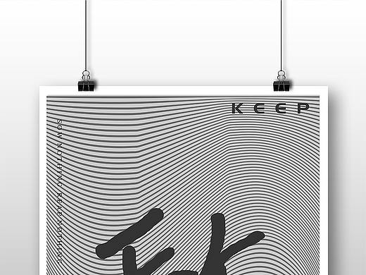 海報(bào)黑版（個(gè)人主頁-ZNDMyODE3ODg=） - 海報(bào) - 站酷設(shè)計(jì)師你丫才小編原創(chuàng)素材 - 站酷ZCOOL