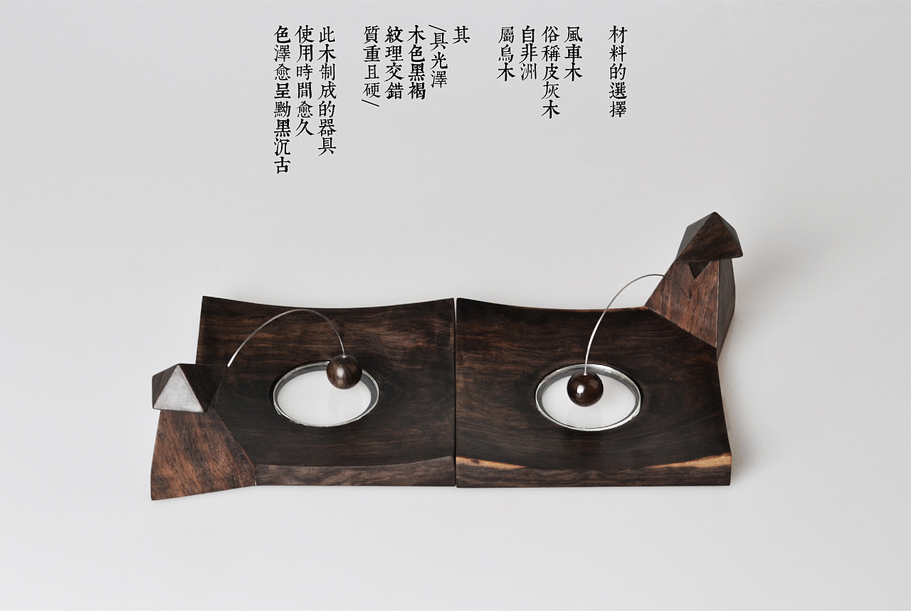 /居也設計/獨釣×紙巾盤（图ZMjQ2OTUwMjA=） - 生活用品 - 站酷设计师党心宇原创素材 - 站酷ZCOOL