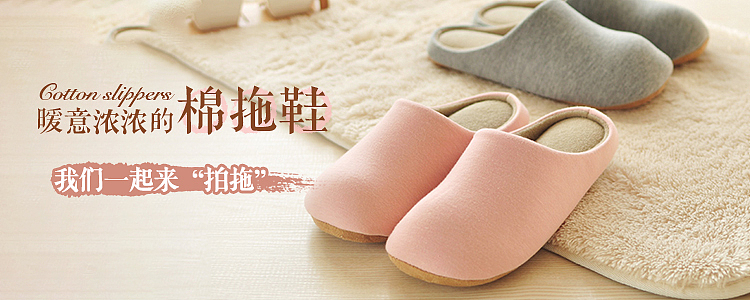 一些banner练习_2（图ZNDk1MjU3MTI=） - 运营设计 - 站酷设计师袁森_zip原创素材 - 站酷ZCOOL