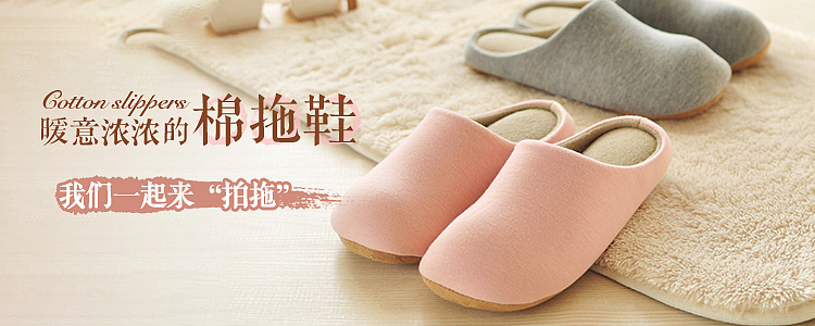 一些banner练习_2