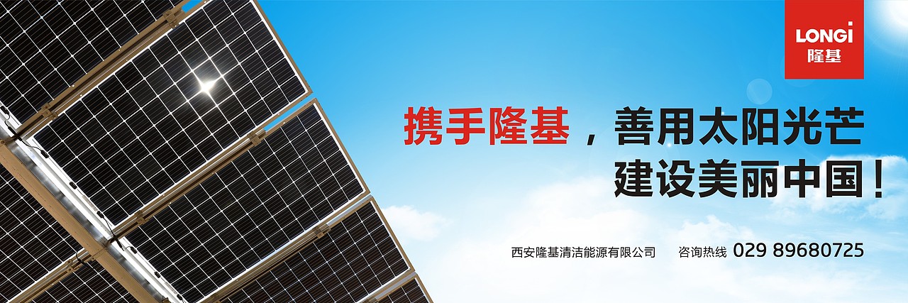 户外广告（图ZMTAxNTAwNDA4） - 海报 - 站酷设计师奥利奥酱原创素材 - 站酷ZCOOL