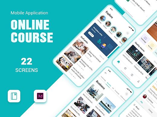 在线学习app