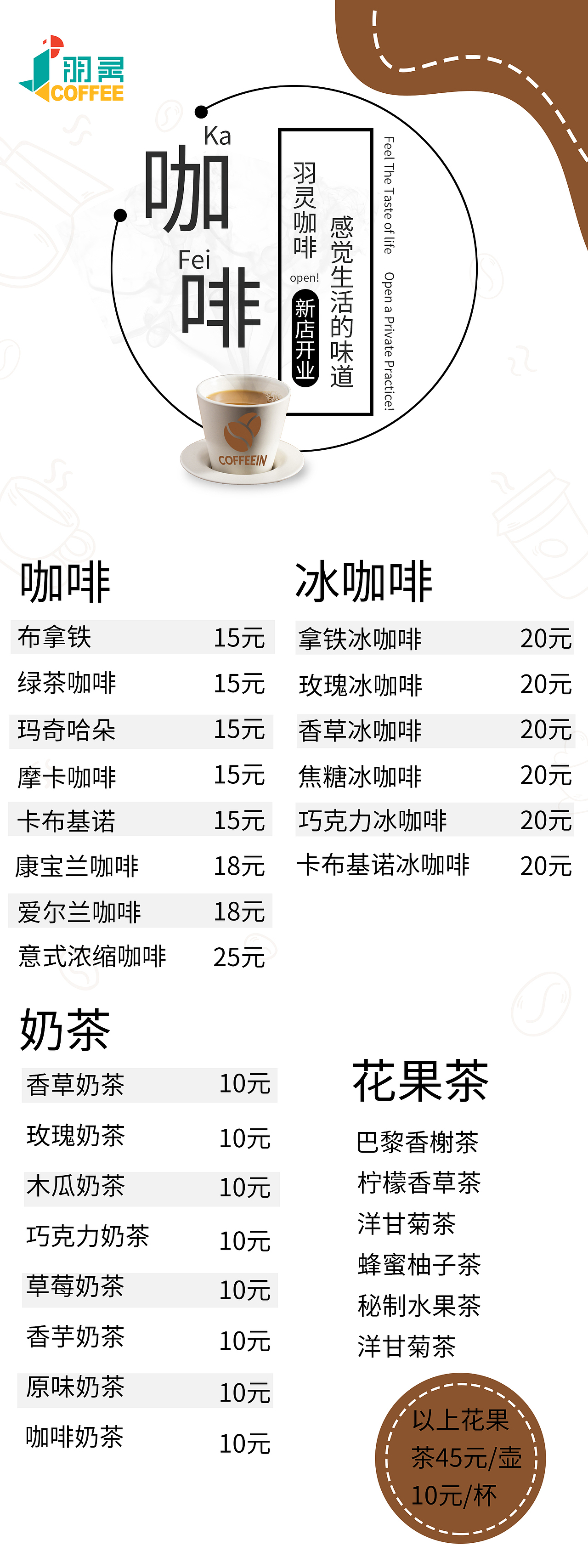 广告实物作品合集（图ZMjE5MDIzMTc2） - 其他平面 - 站酷设计师燚WHT原创素材 - 站酷ZCOOL