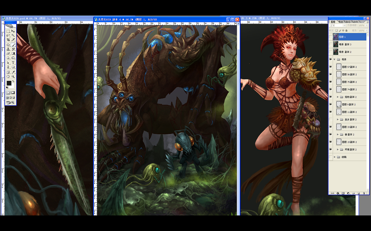 主体角色虫女从头到脚的细化,要注意皮肤的柔软与透气的质感;服饰贴身