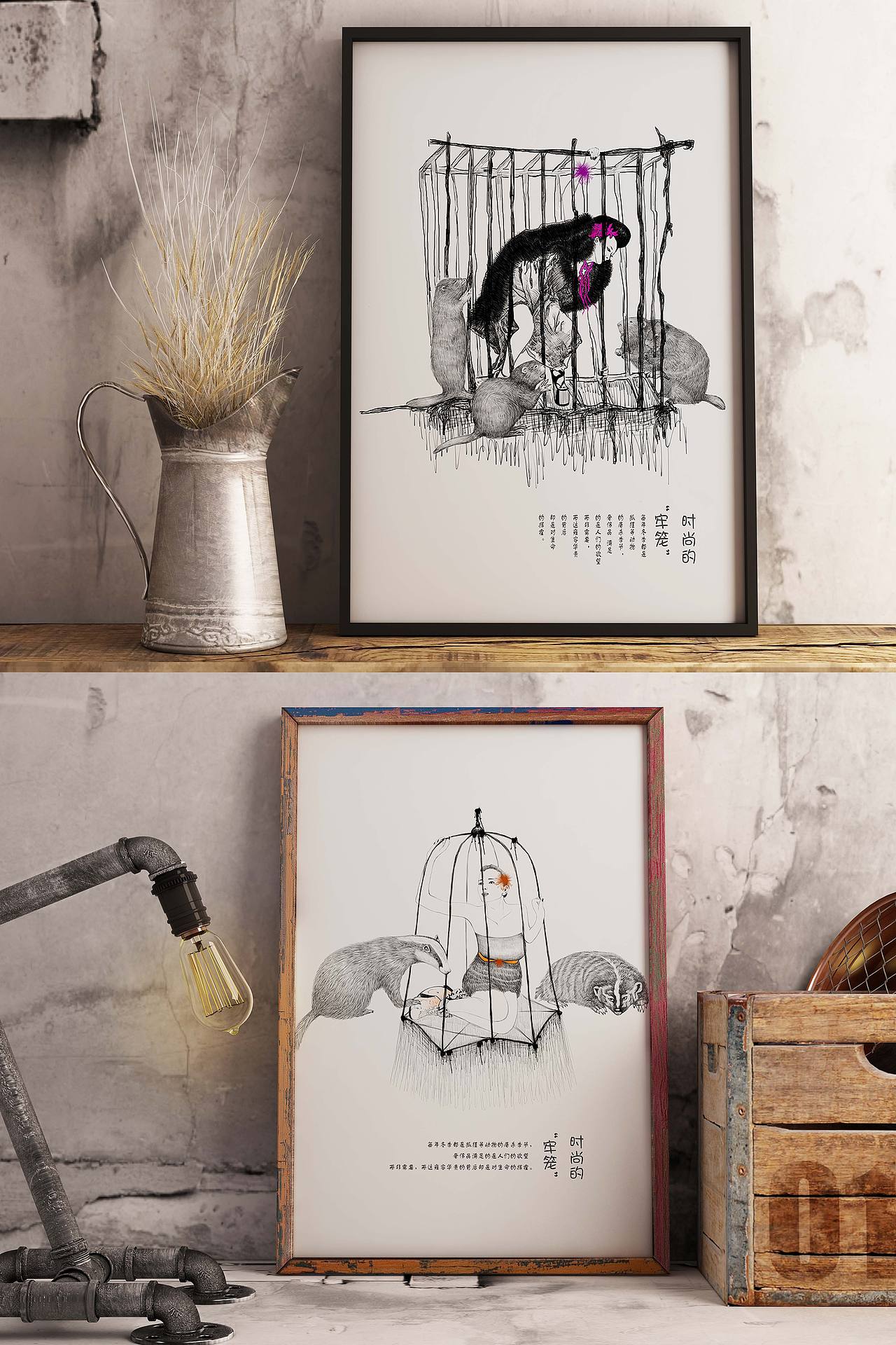 花⑩无惊艳（图ZMjM5MzEwMDY4） - 创作习作 - 站酷设计师杨西凉原创素材 - 站酷ZCOOL