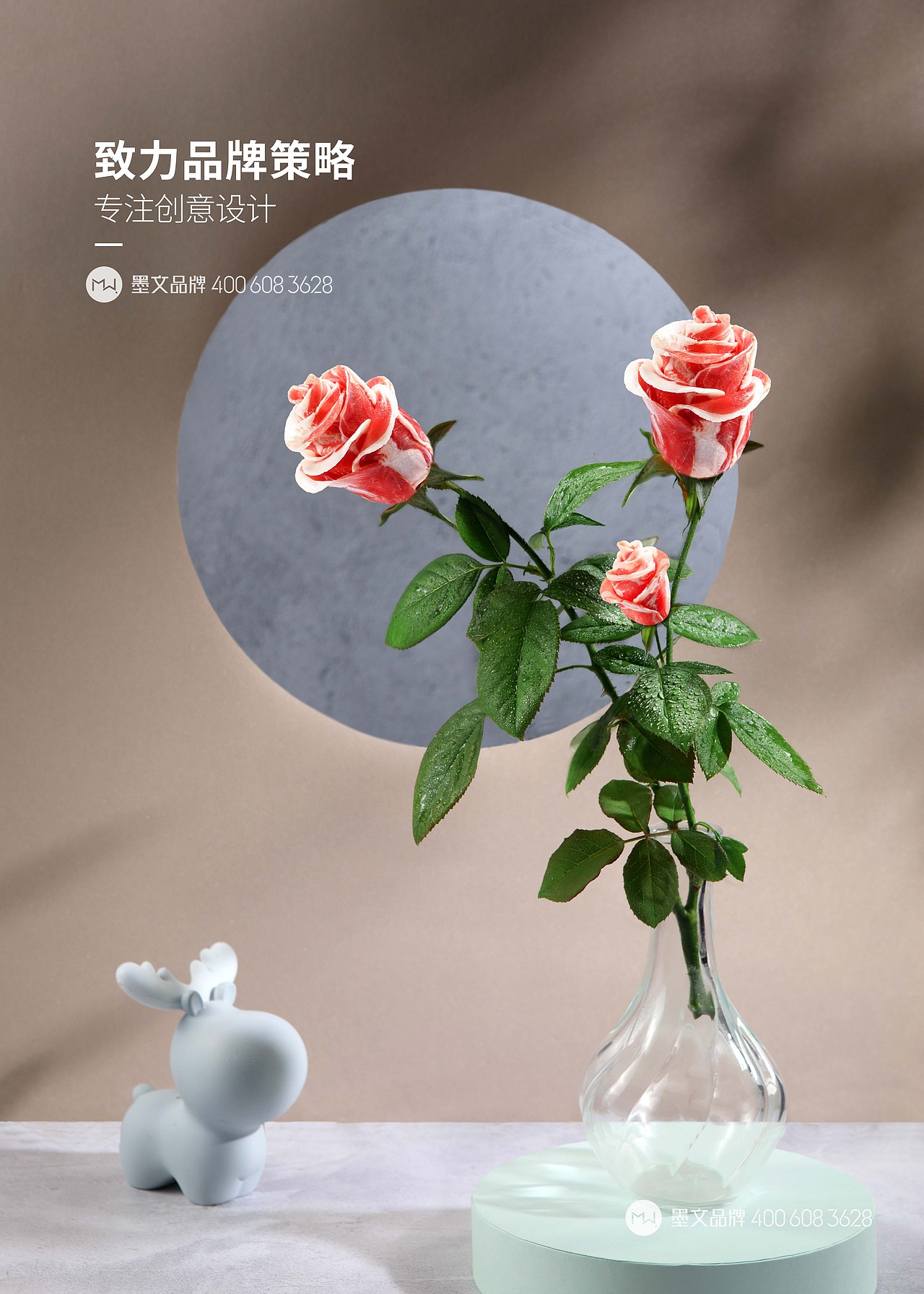 美食摄影-呷哺呷哺、凑凑火锅、茶米茶（图ZMjQ4MjUwNDYw） - 美食摄影 - 站酷设计师墨文创意原创素材 - 站酷ZCOOL