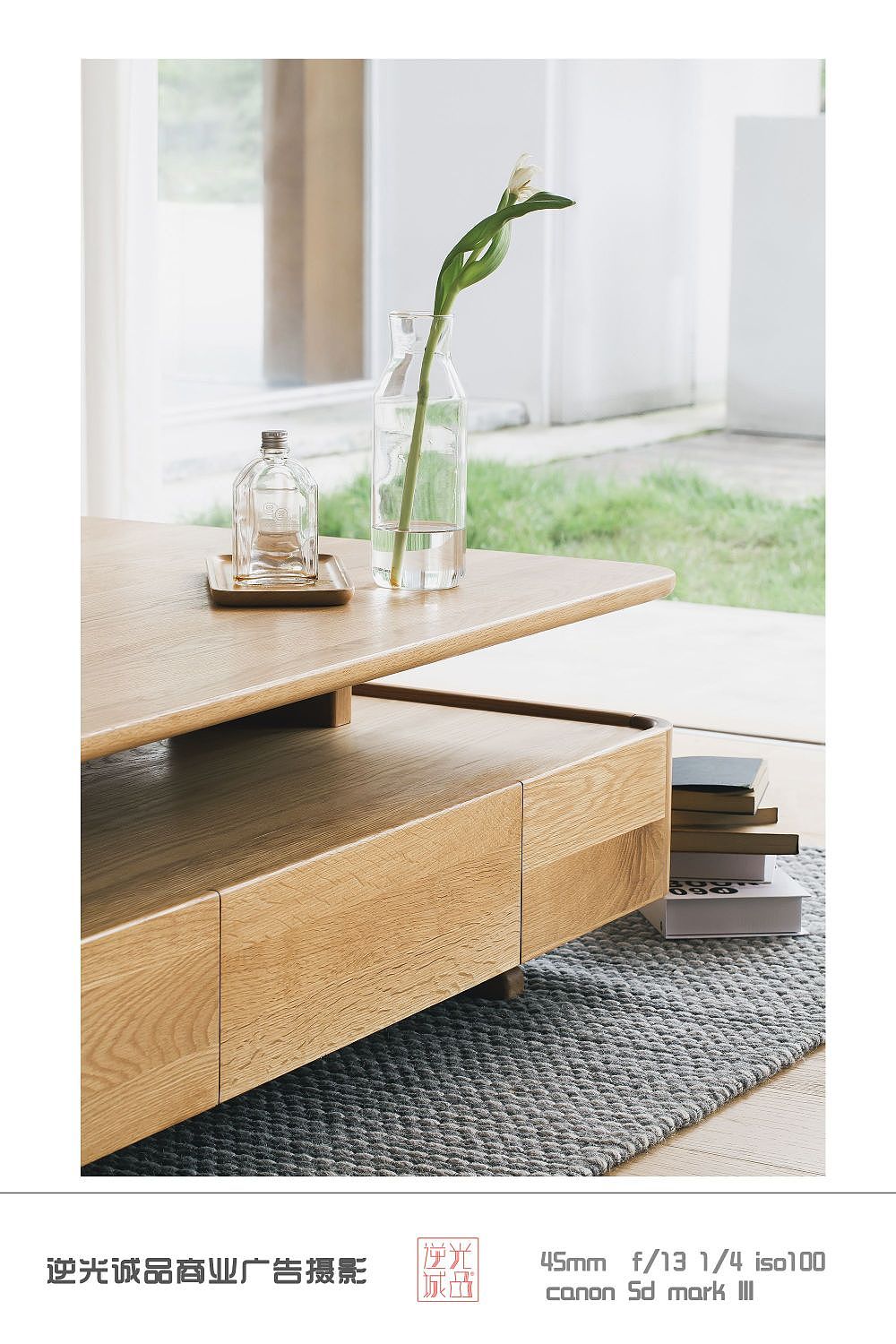 长沙商业摄影|产品摄影|静物摄影|家具拍摄（图ZMzQ4Mjg0MDY0） - 产品摄影 - 站酷设计师逆光诚品商业摄影原创素材 - 站酷ZCOOL