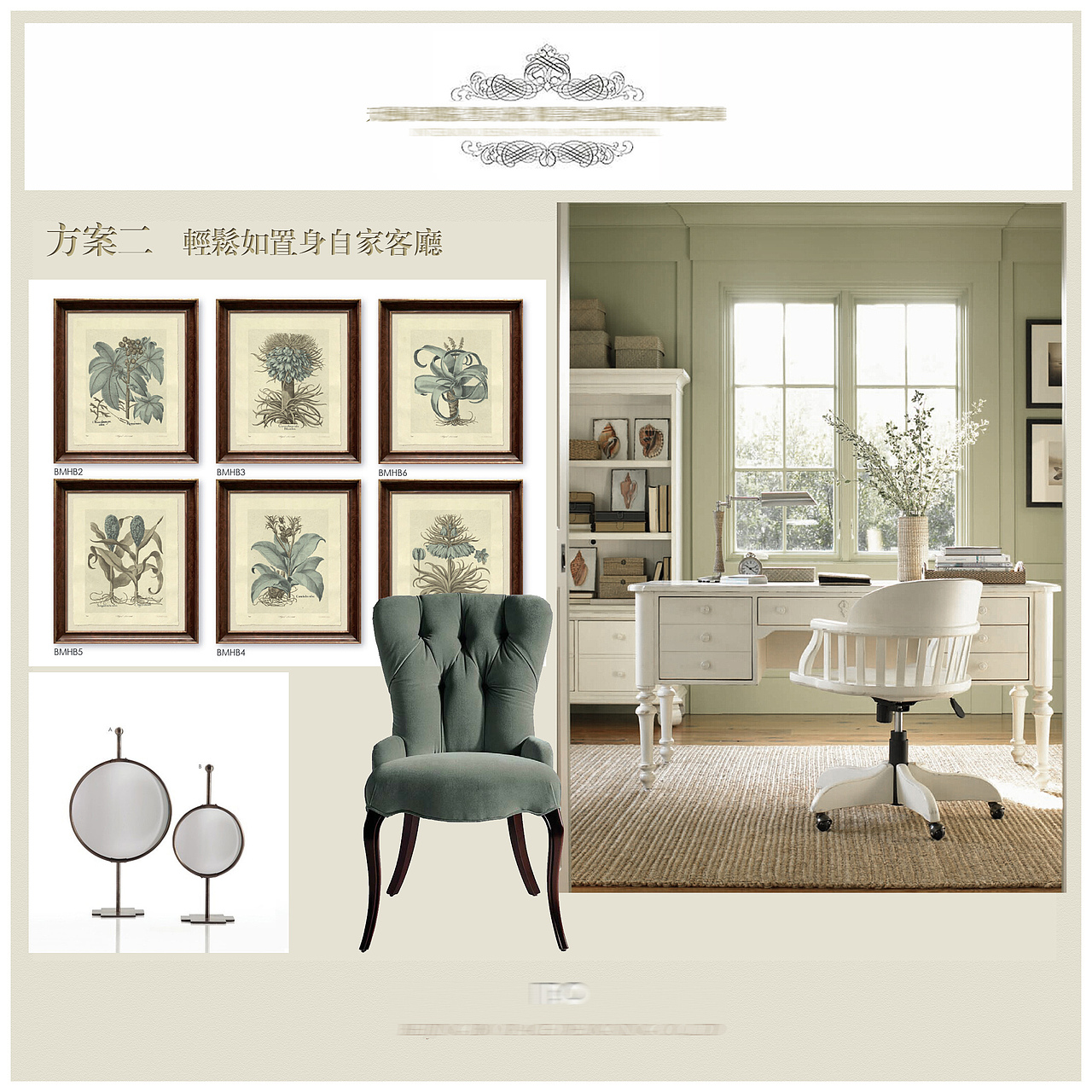 医美软装（图ZNjIyNzQyMjg=） - 家装设计 - 站酷设计师段段er原创素材 - 站酷ZCOOL