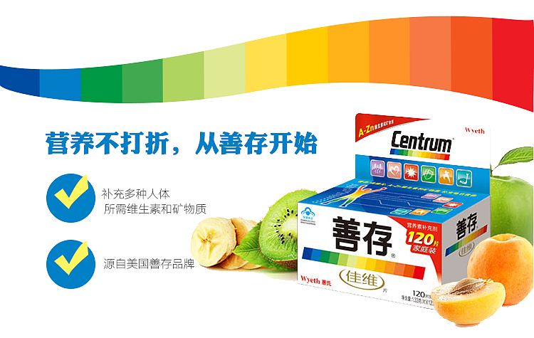 banner设计（图ZODAyMzk1OTY=） - 运营设计 - 站酷设计师韓冰原创素材 - 站酷ZCOOL