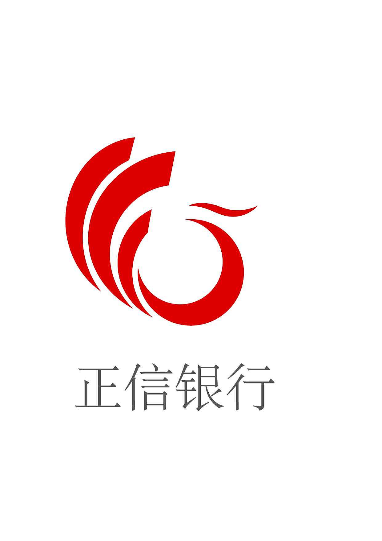 标志（图ZMjE0NTc2NjQ4） - Logo - 站酷设计师吴舒媛原创素材 - 站酷ZCOOL