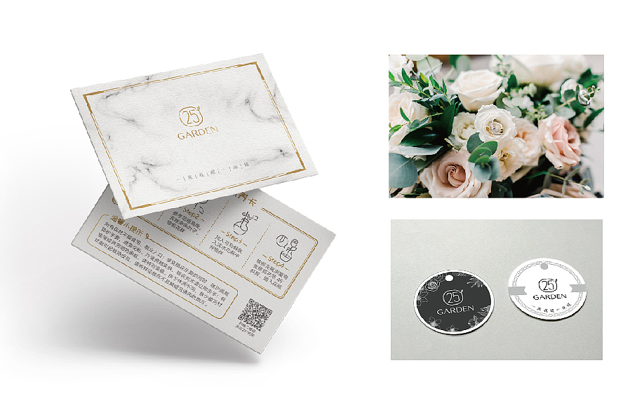 【VI/LOGO】25°花园花艺品牌（图ZMjM4ODA1NzQ4） - 品牌 - 站酷设计师titee原创素材 - 站酷ZCOOL