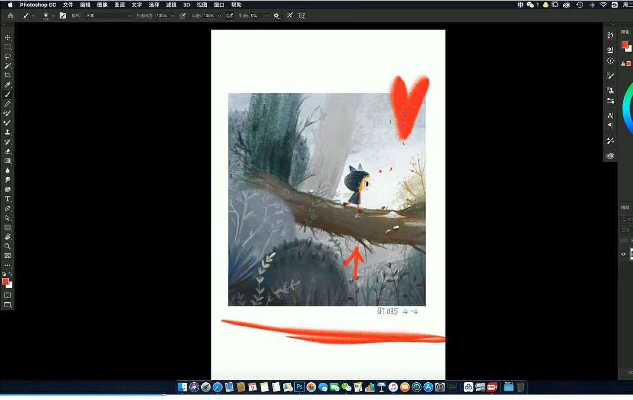 走在森林小路的小姑娘（图ZMTU2MTM3MTQ0） - 儿童插画 - 站酷设计师叮当梅子原创素材 - 站酷ZCOOL