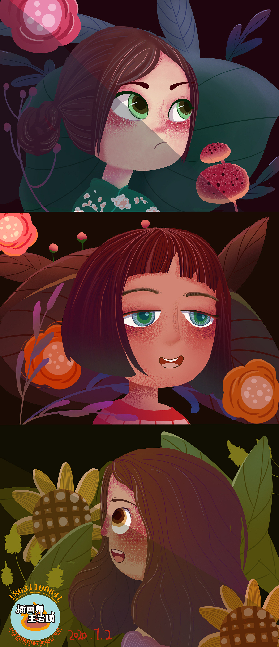 插画（图ZMjE5ODA4MDI4） - 儿童插画 - 站酷设计师叫我王来福原创素材 - 站酷ZCOOL