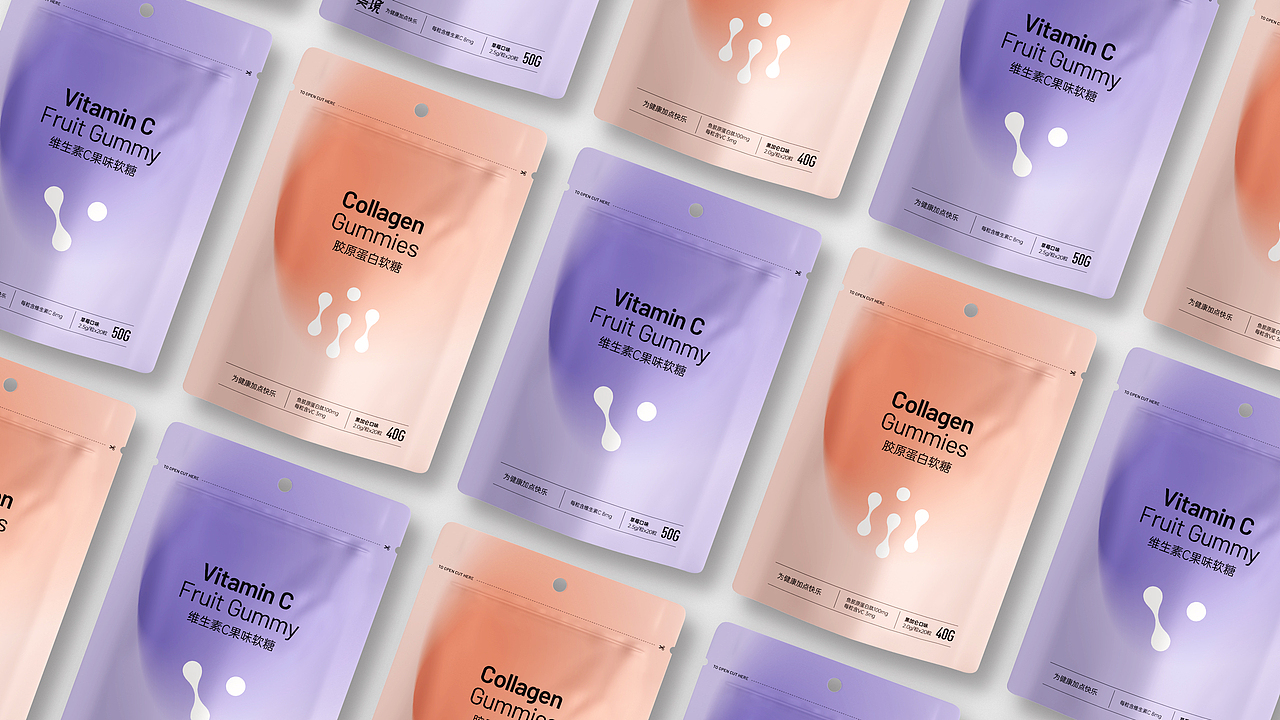 胶原蛋白软糖 维生素C果软糖 产品包装设计