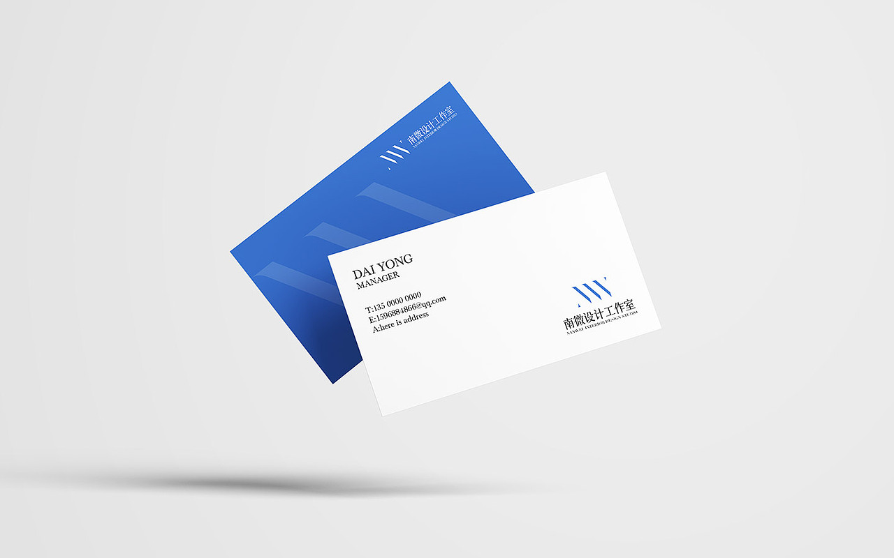 南微设计工作室-品牌设计（图ZMjc3MDk1MTc2） - 品牌 - 站酷设计师冥思设计原创素材 - 站酷ZCOOL