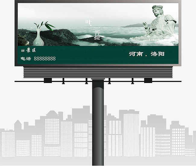 海报（图ZMTE2NjYwNzE2） - 宣传物料 - 站酷设计师米啦原创素材 - 站酷ZCOOL