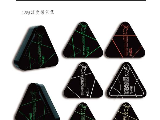 品牌平面设计