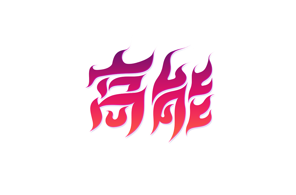 字体帮第1344篇（图ZMTgxMjg3OTM2） - 字体/字形 - 站酷设计师字体帮原创素材 - 站酷ZCOOL