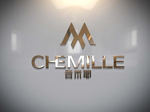 香米耶服装品牌设计（个人主页-ZNDM2OTEyNDg=） - 品牌 - 站酷设计师阿郎君原创素材 - 站酷ZCOOL