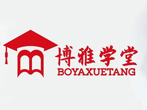 品牌logo设计