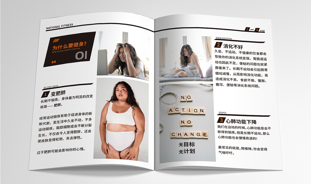 自学设计的作品集（图ZMjM1MzMxNDUy） - 海报 - 站酷设计师猫灵修原创素材 - 站酷ZCOOL