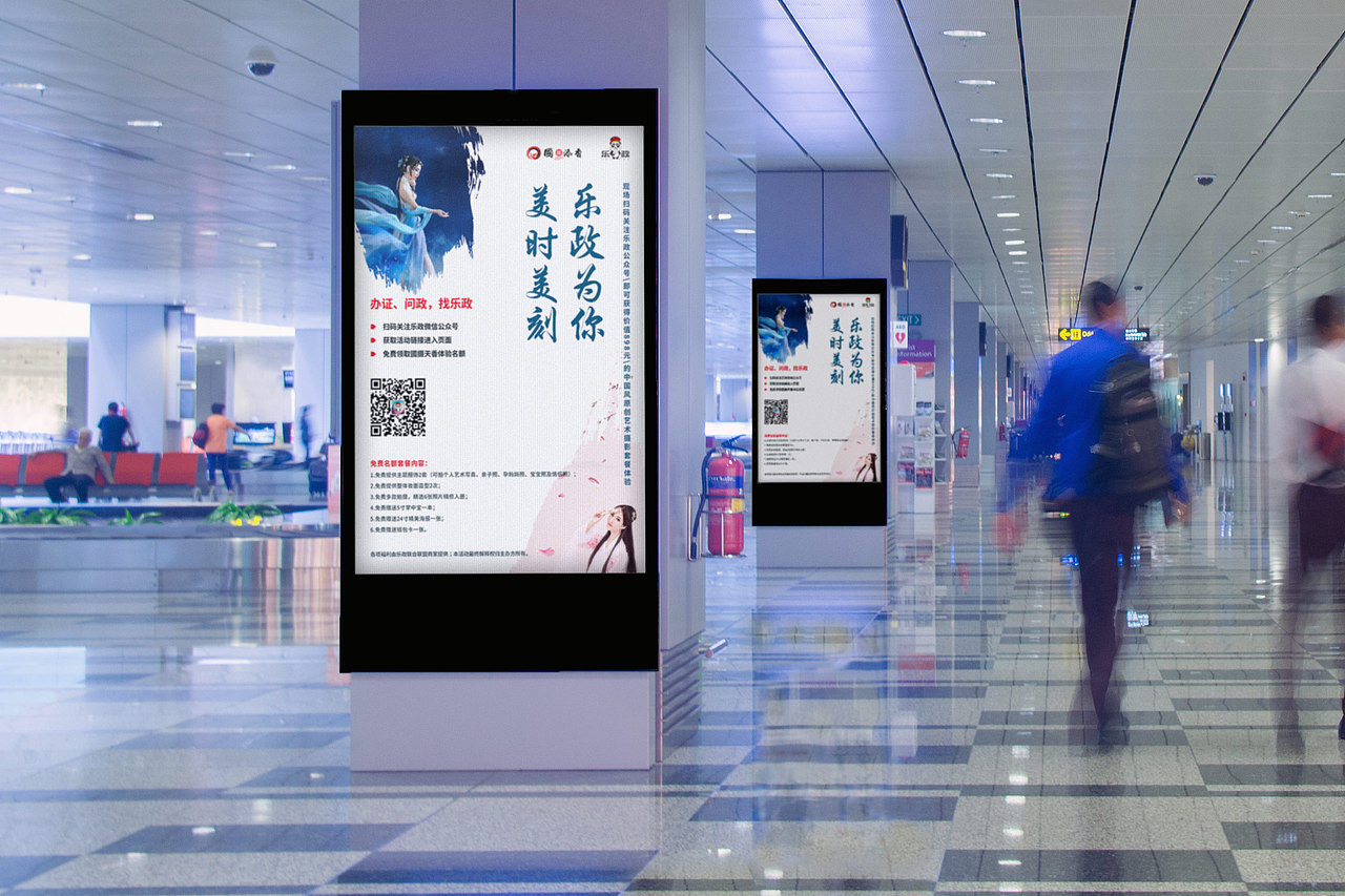 KT海报（图ZOTcyMjUyMjQ=） - 海报 - 站酷设计师半尺相原创素材 - 站酷ZCOOL