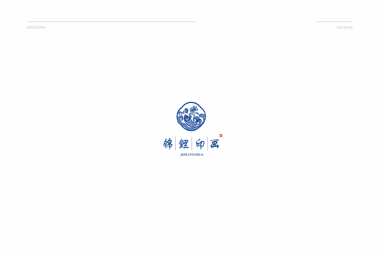 2018年标志集合 (2)