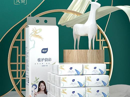 植护【韵彩系列】抽纸详情页