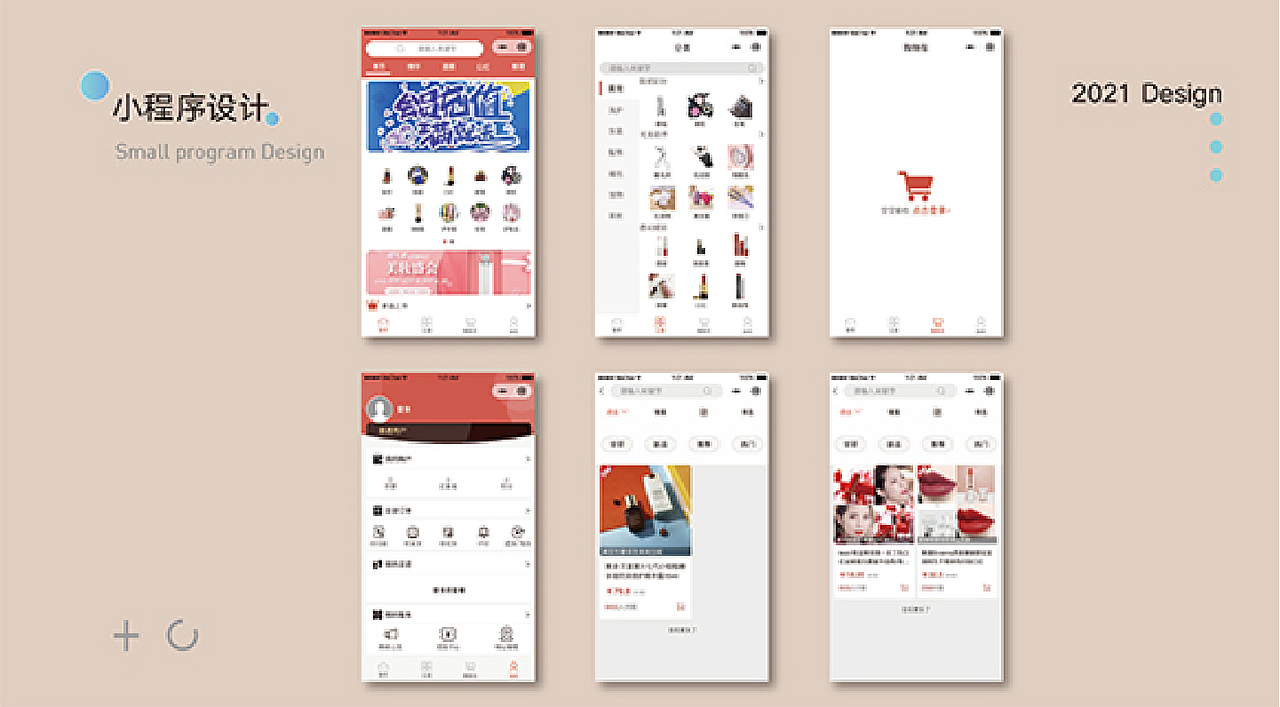 作品集（图ZMjQ4OTU3NjIw） - 其他平面 - 站酷设计师小庄LI原创素材 - 站酷ZCOOL