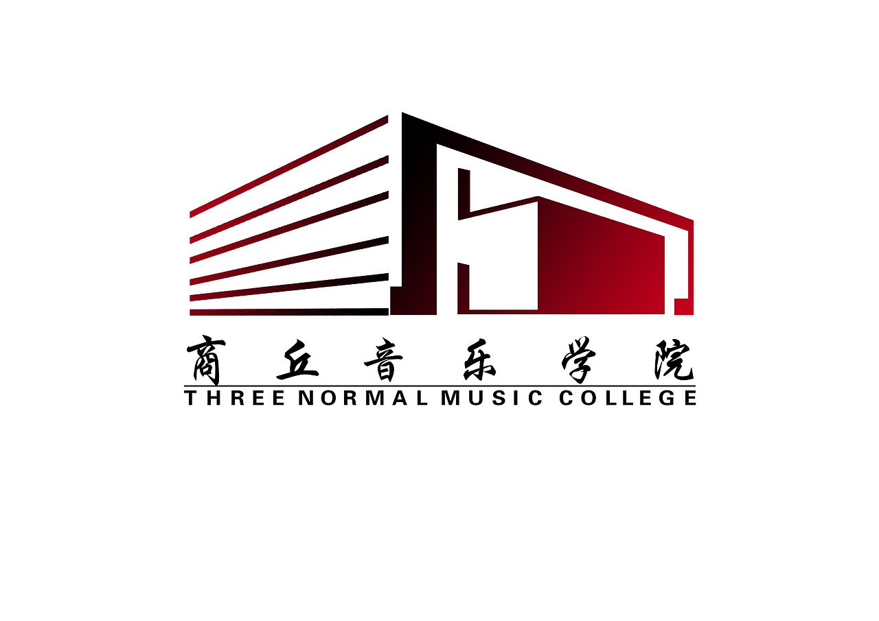 这是我在大学里面设计比较好的的LOUGO