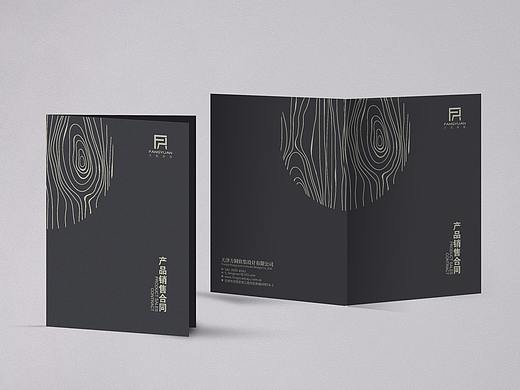 封皮（个人主页-ZMzY4MTAwODg=） - 其他平面 - 站酷设计师唐玉2022原创素材 - 站酷ZCOOL