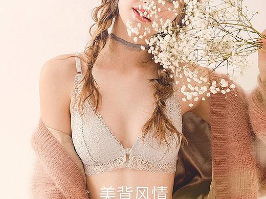 少女系文胸服饰设计（个人主页-ZNDM0Mzc5Mjg=） - 其他 - 站酷设计师可以叫大蛇丸原创素材 - 站酷ZCOOL